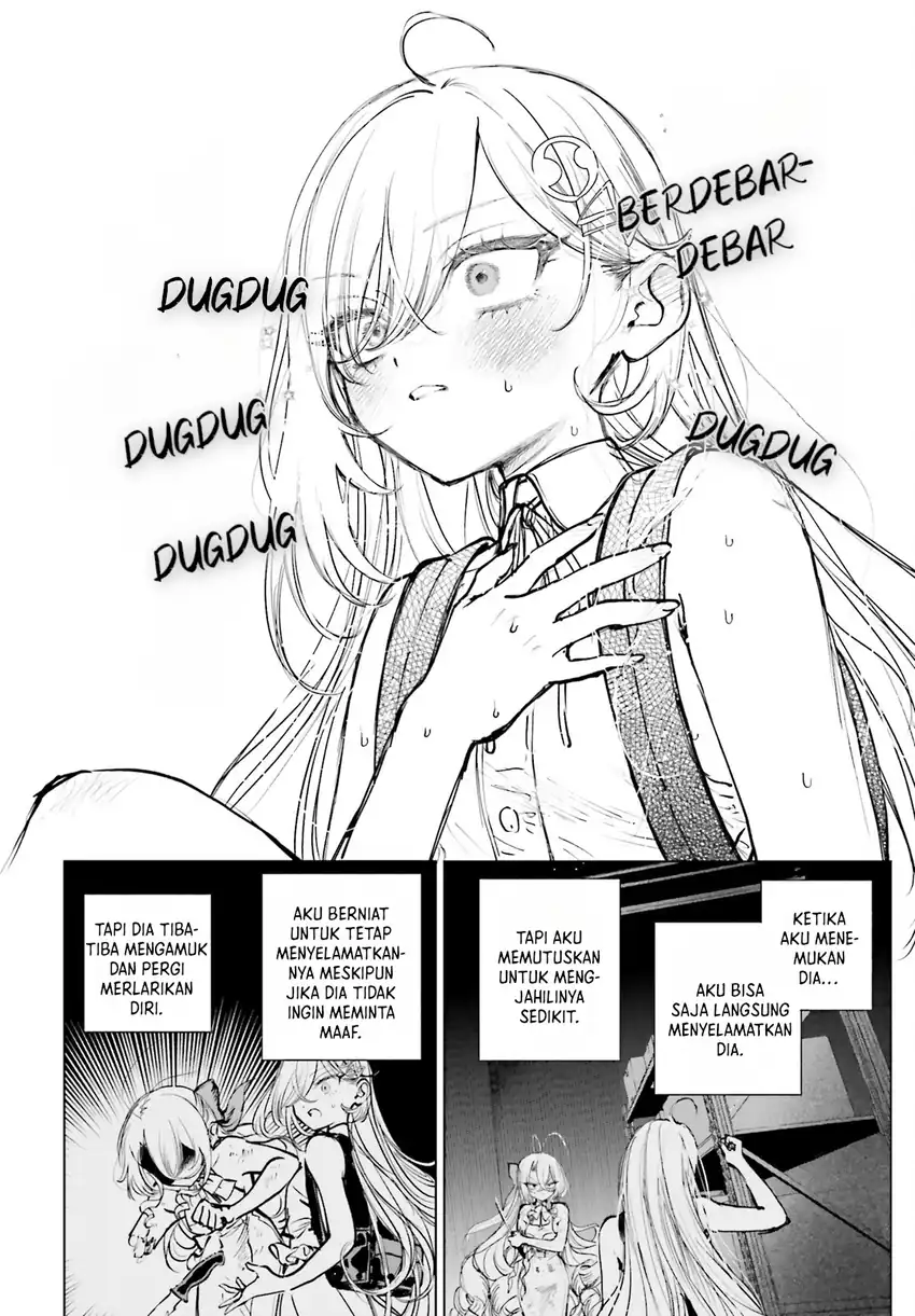 Shibou Yuugi de Meshi wo Kuu. Chapter 19 - halaman 14