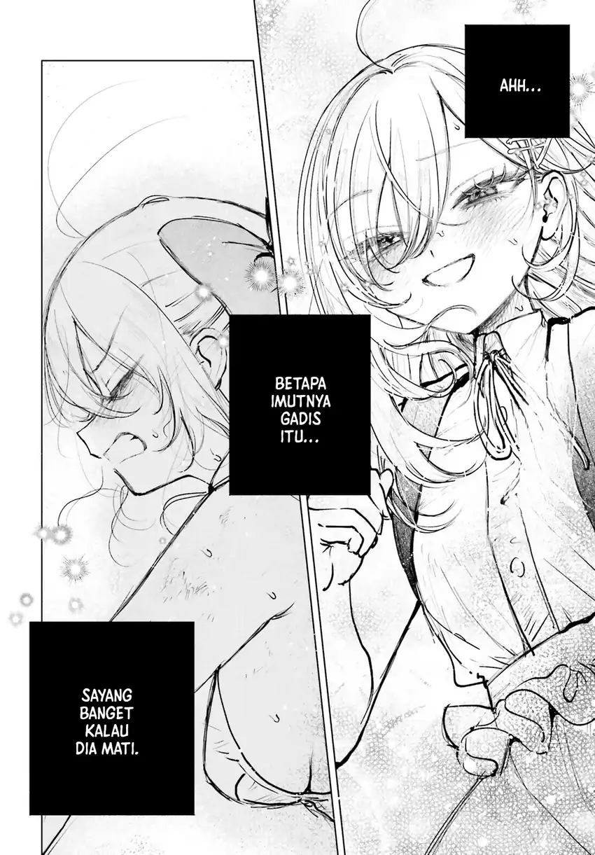 Shibou Yuugi de Meshi wo Kuu. Chapter 19 - halaman 16