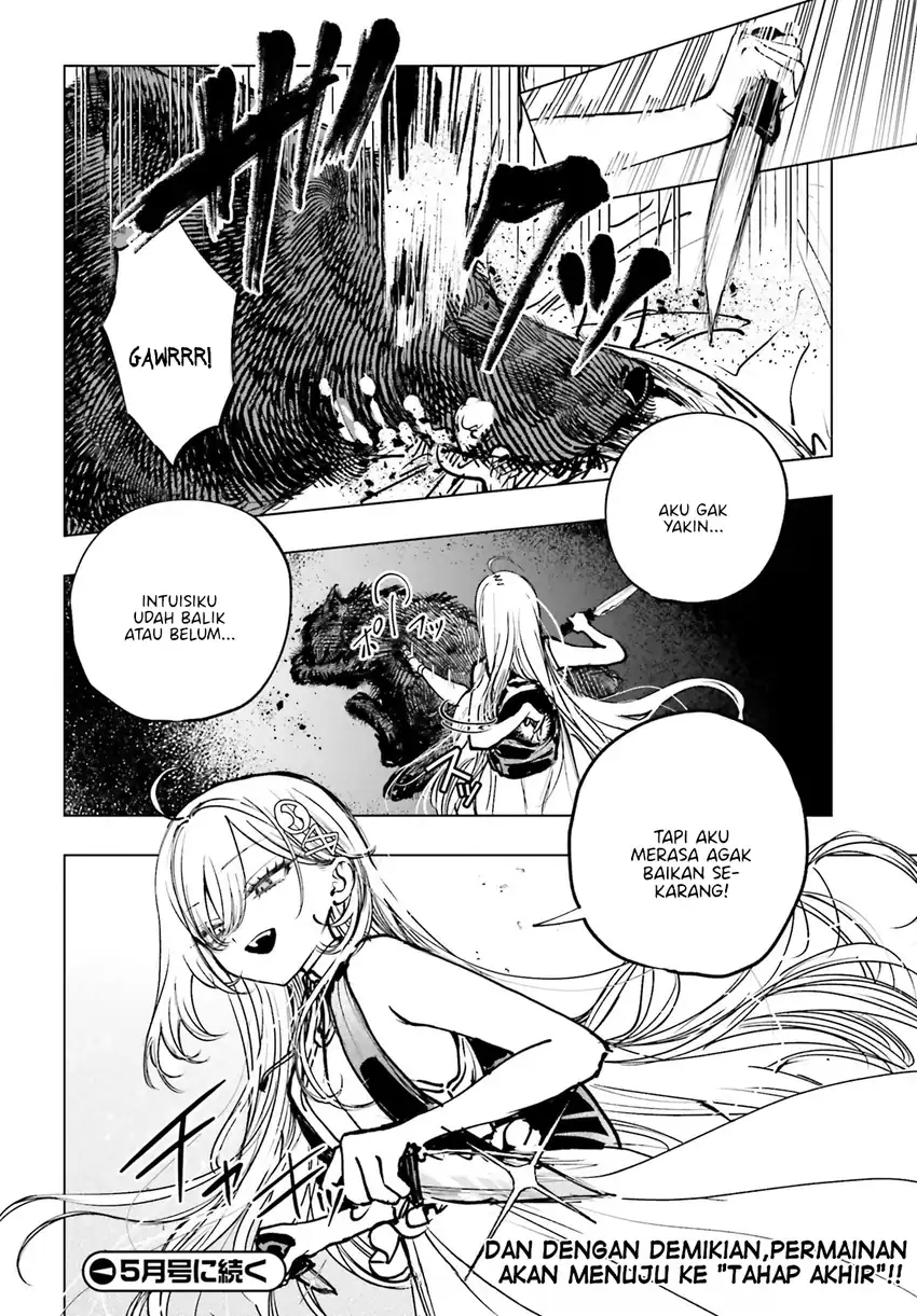 Shibou Yuugi de Meshi wo Kuu. Chapter 19 - halaman 22