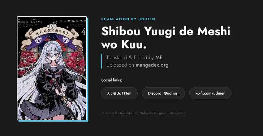 Shibou Yuugi de Meshi wo Kuu. Chapter 19 - halaman 23