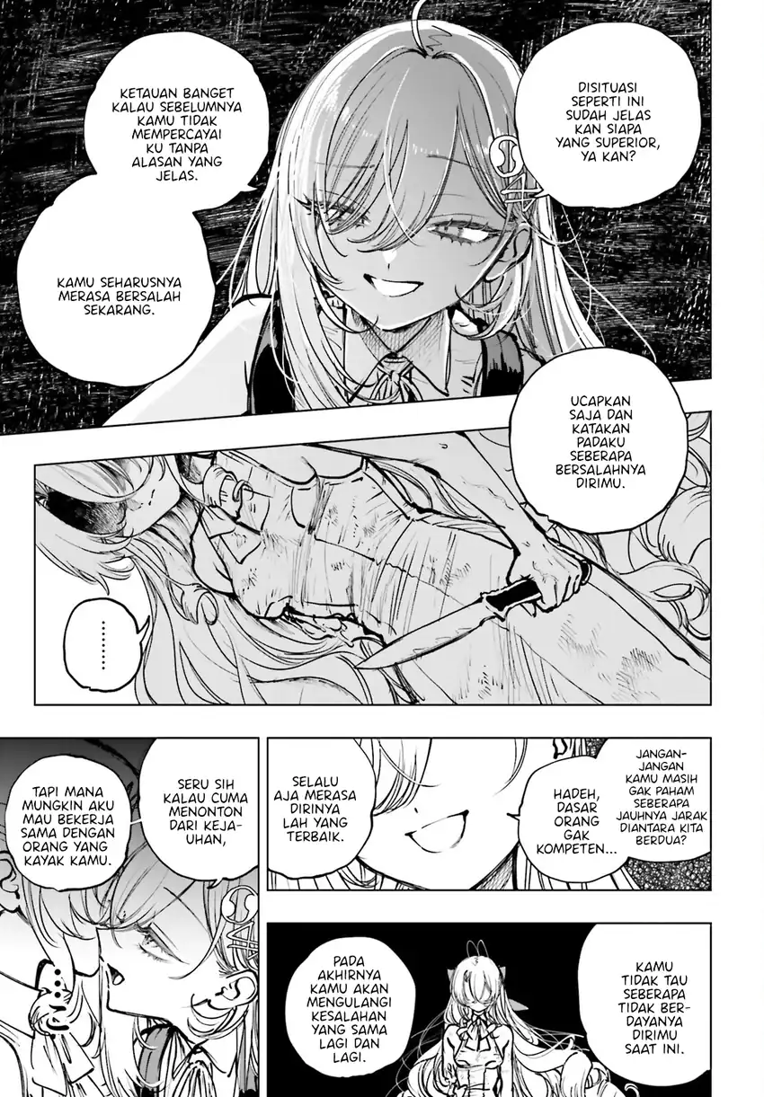 Shibou Yuugi de Meshi wo Kuu. Chapter 19 - halaman 7