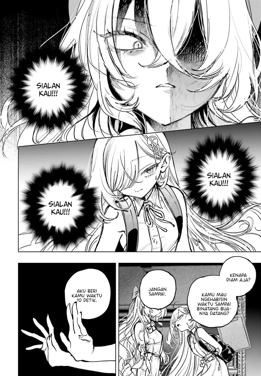 Shibou Yuugi de Meshi wo Kuu. Chapter 19 - halaman 8