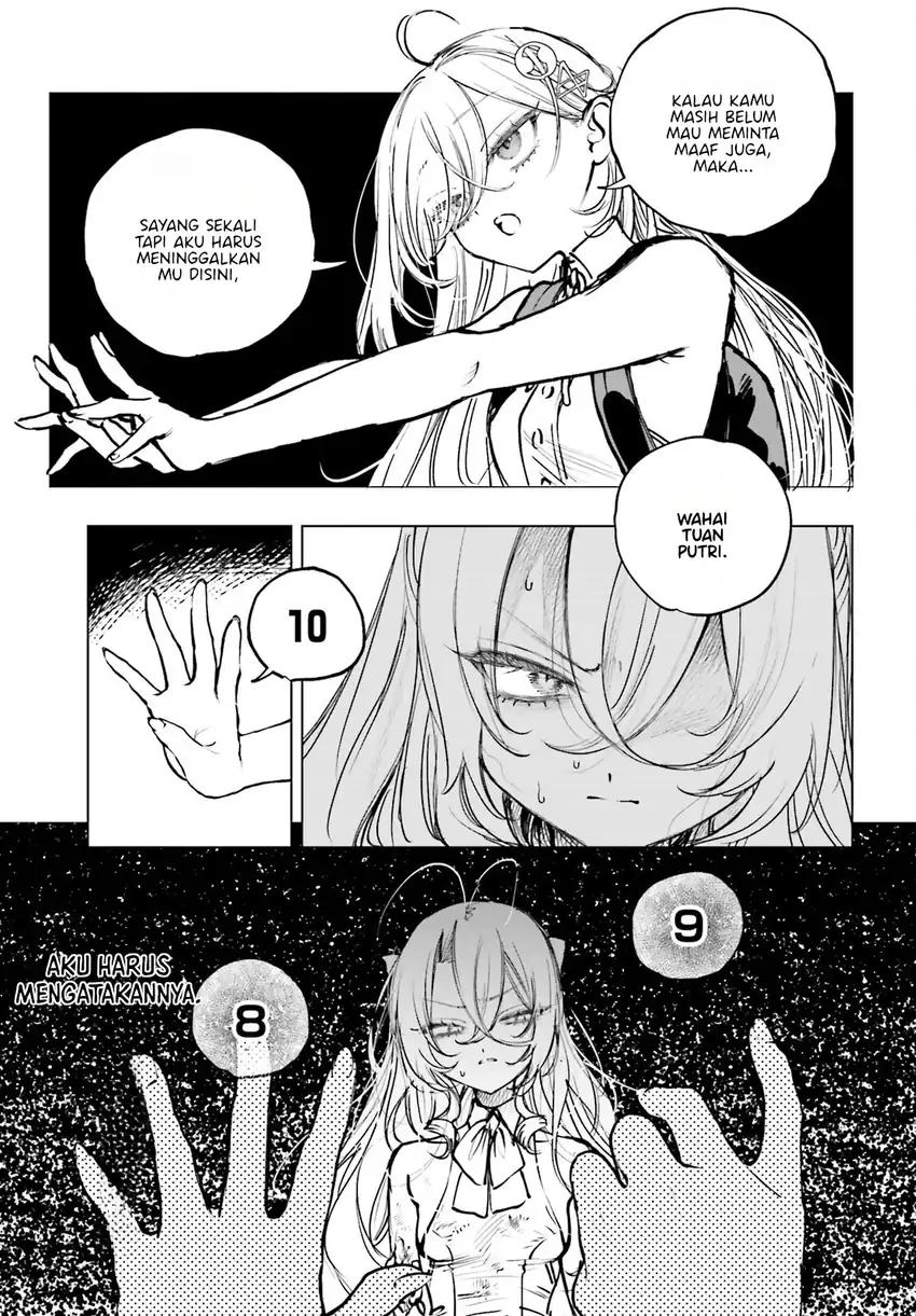 Shibou Yuugi de Meshi wo Kuu. Chapter 19 - halaman 9