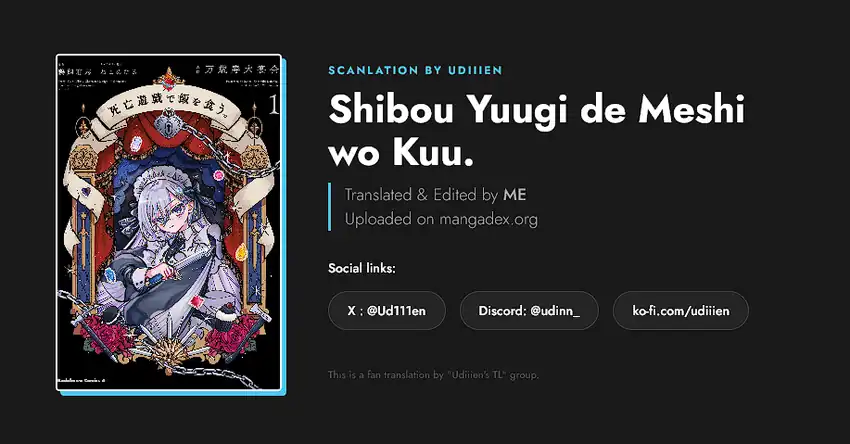 Shibou Yuugi de Meshi wo Kuu. Chapter 2 - halaman 1