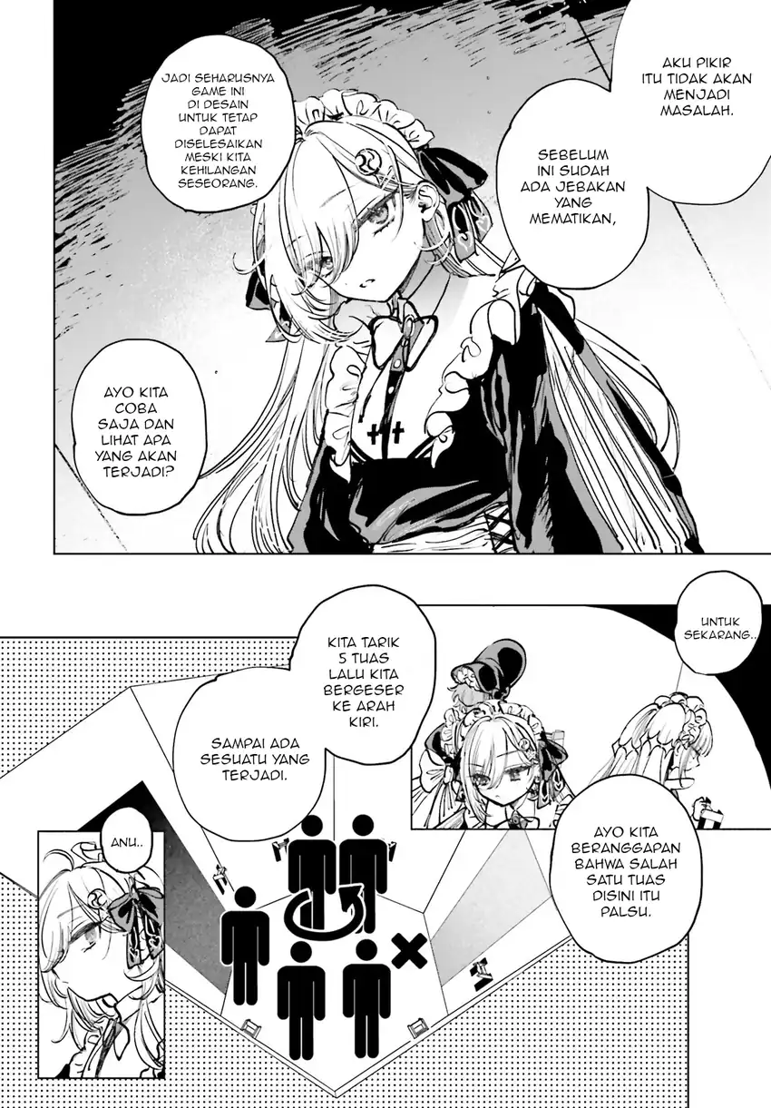 Shibou Yuugi de Meshi wo Kuu. Chapter 2 - halaman 14