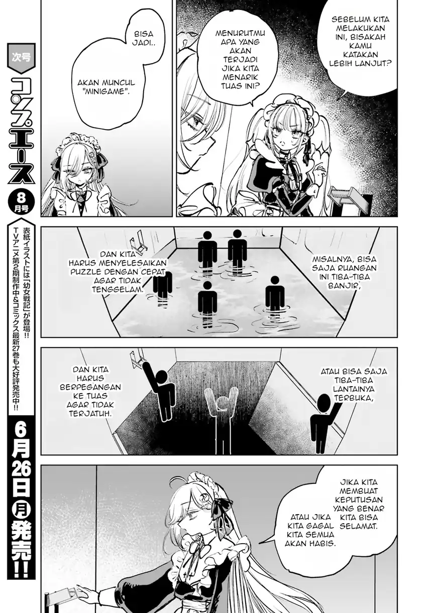 Shibou Yuugi de Meshi wo Kuu. Chapter 2 - halaman 15
