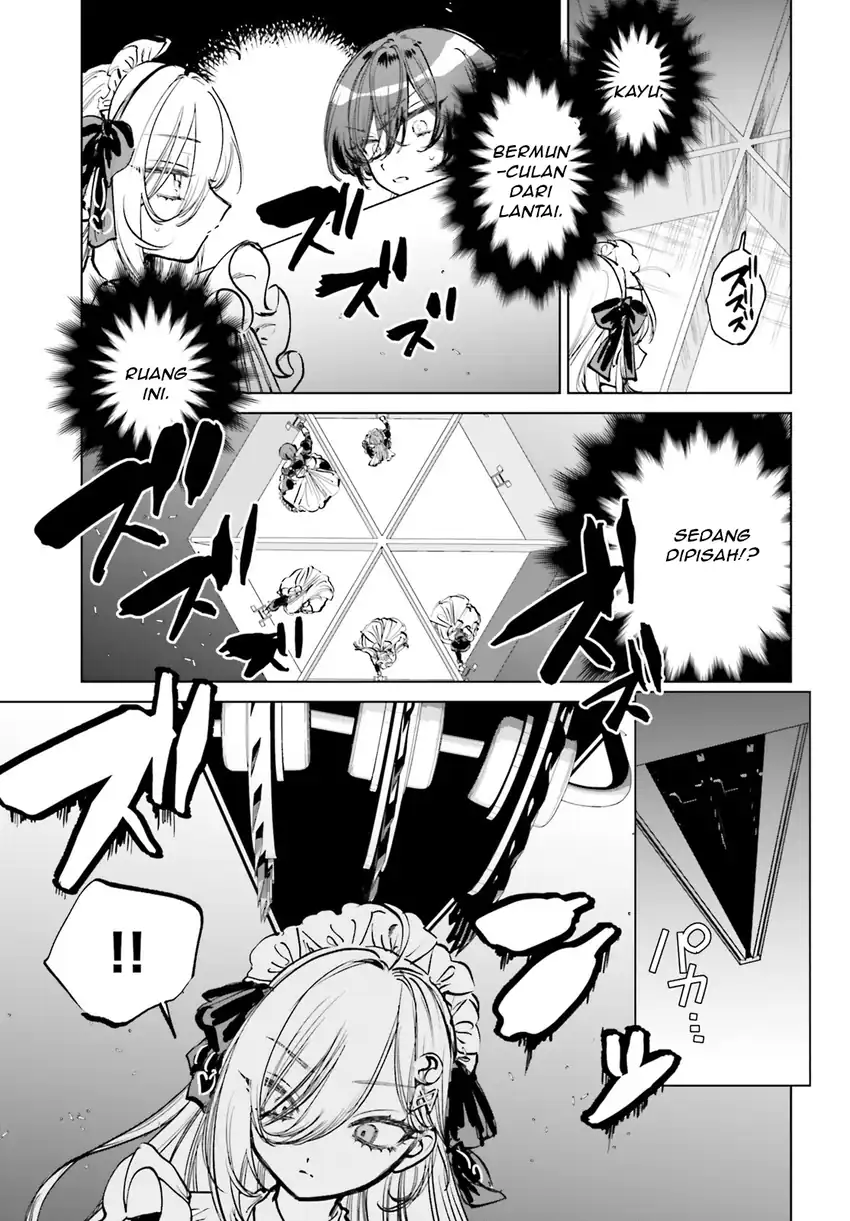 Shibou Yuugi de Meshi wo Kuu. Chapter 2 - halaman 19