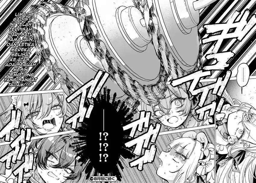 Shibou Yuugi de Meshi wo Kuu. Chapter 2 - halaman 20