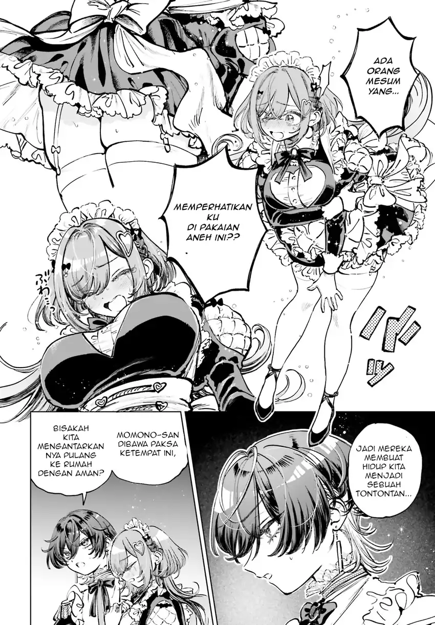 Shibou Yuugi de Meshi wo Kuu. Chapter 2 - halaman 4