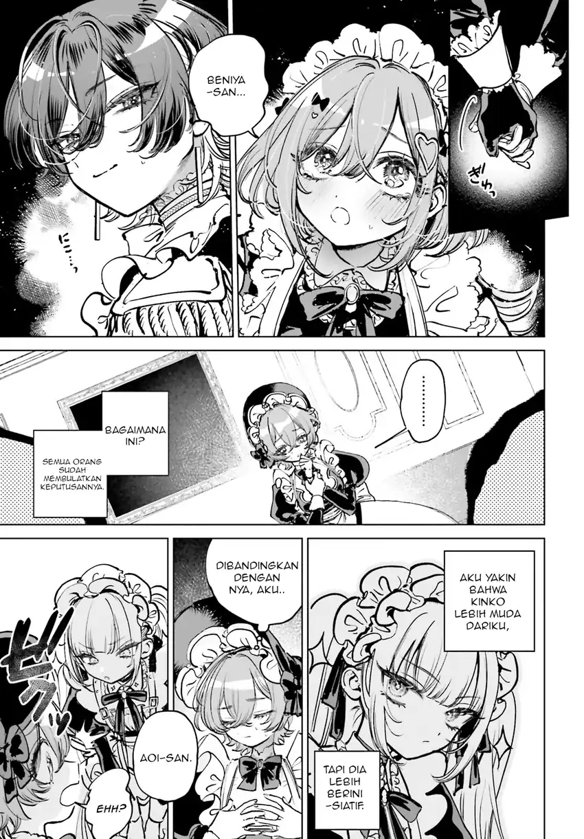 Shibou Yuugi de Meshi wo Kuu. Chapter 2 - halaman 7