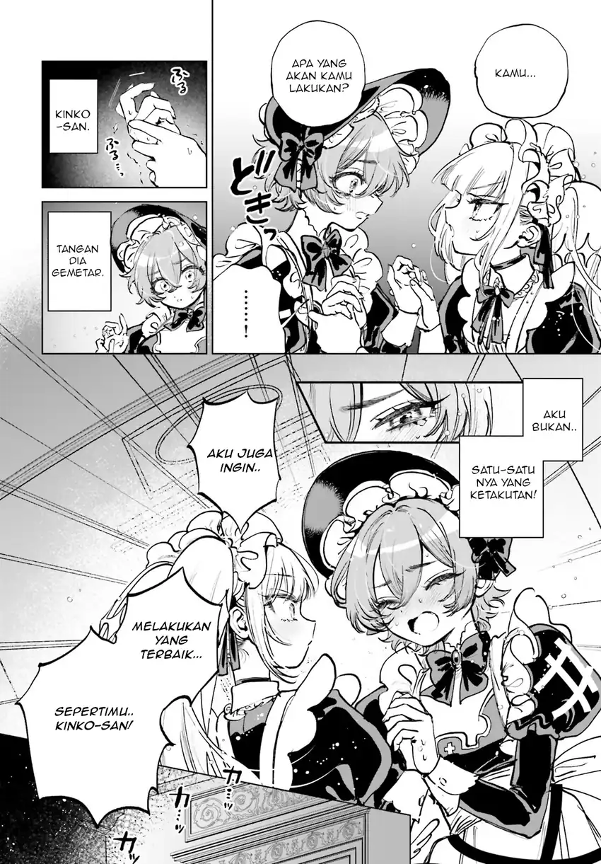 Shibou Yuugi de Meshi wo Kuu. Chapter 2 - halaman 8
