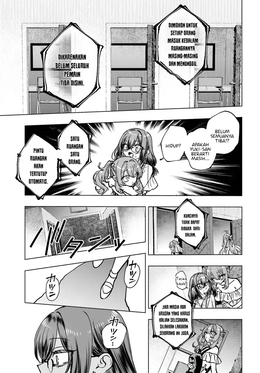 Shibou Yuugi de Meshi wo Kuu. Chapter 20 - halaman 11
