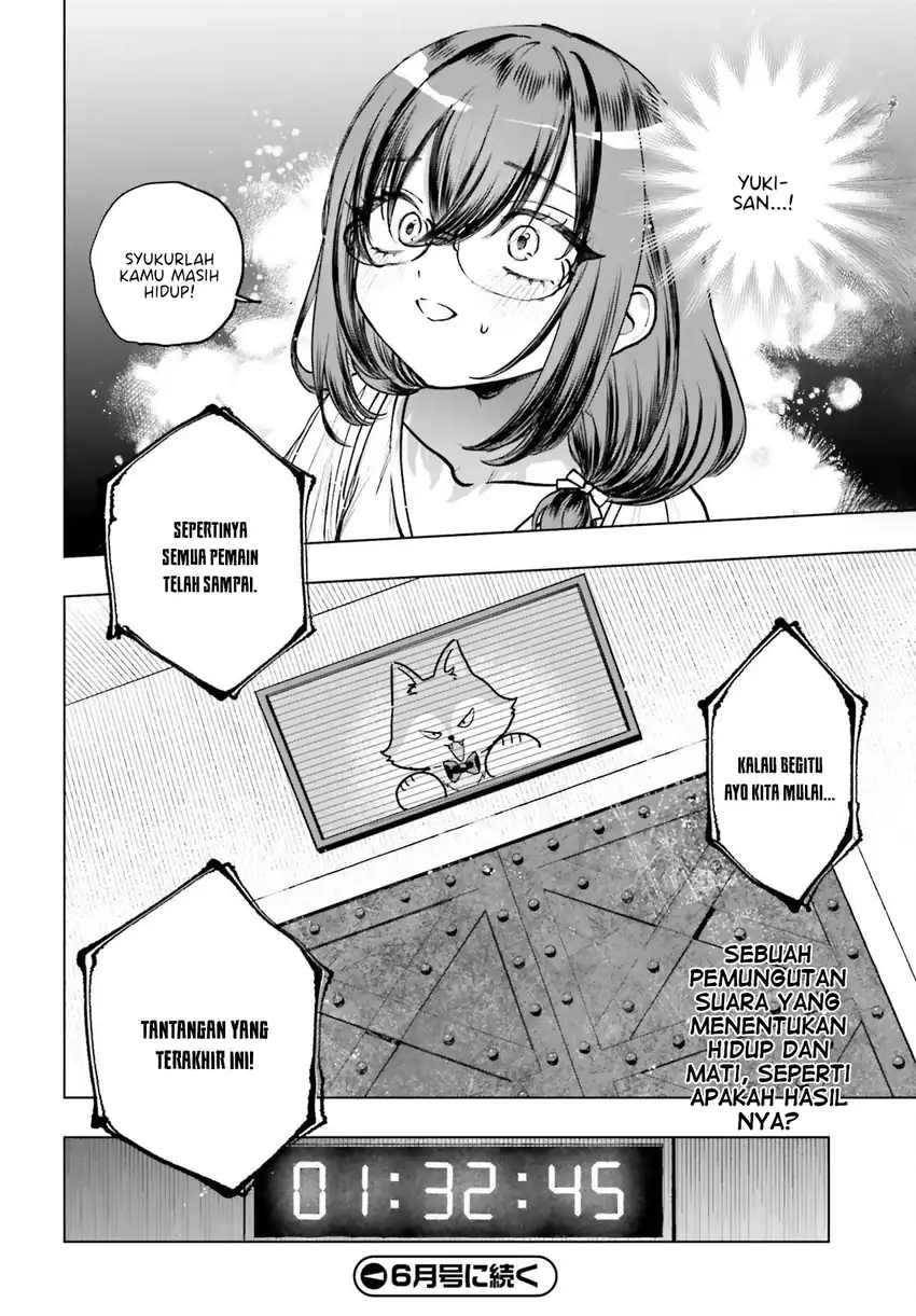 Shibou Yuugi de Meshi wo Kuu. Chapter 20 - halaman 12