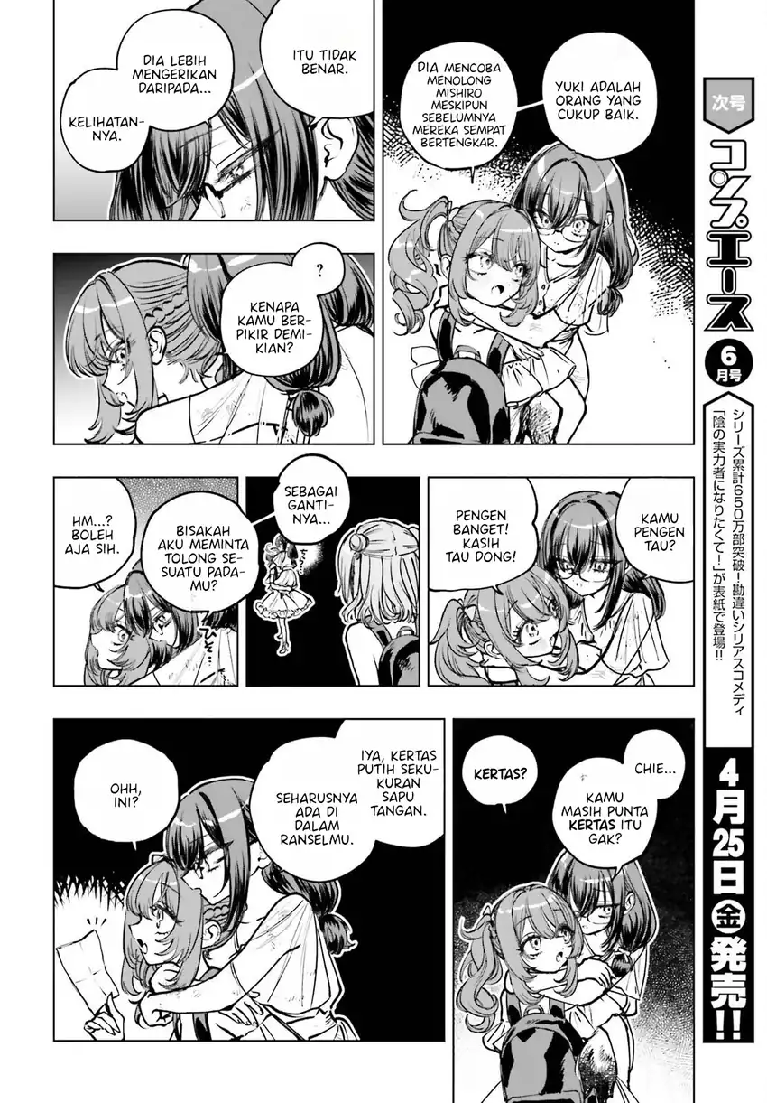 Shibou Yuugi de Meshi wo Kuu. Chapter 20 - halaman 2