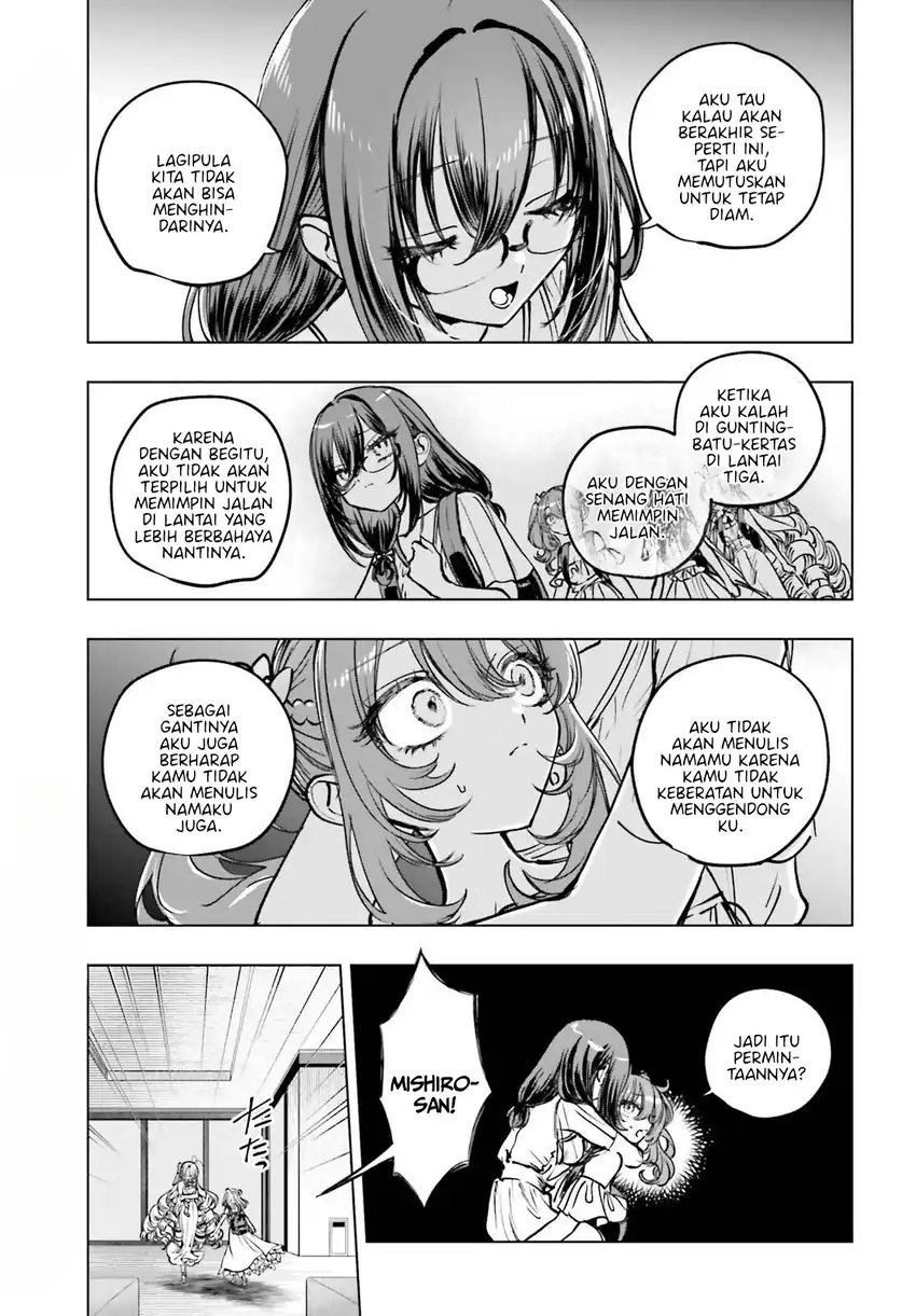 Shibou Yuugi de Meshi wo Kuu. Chapter 20 - halaman 7