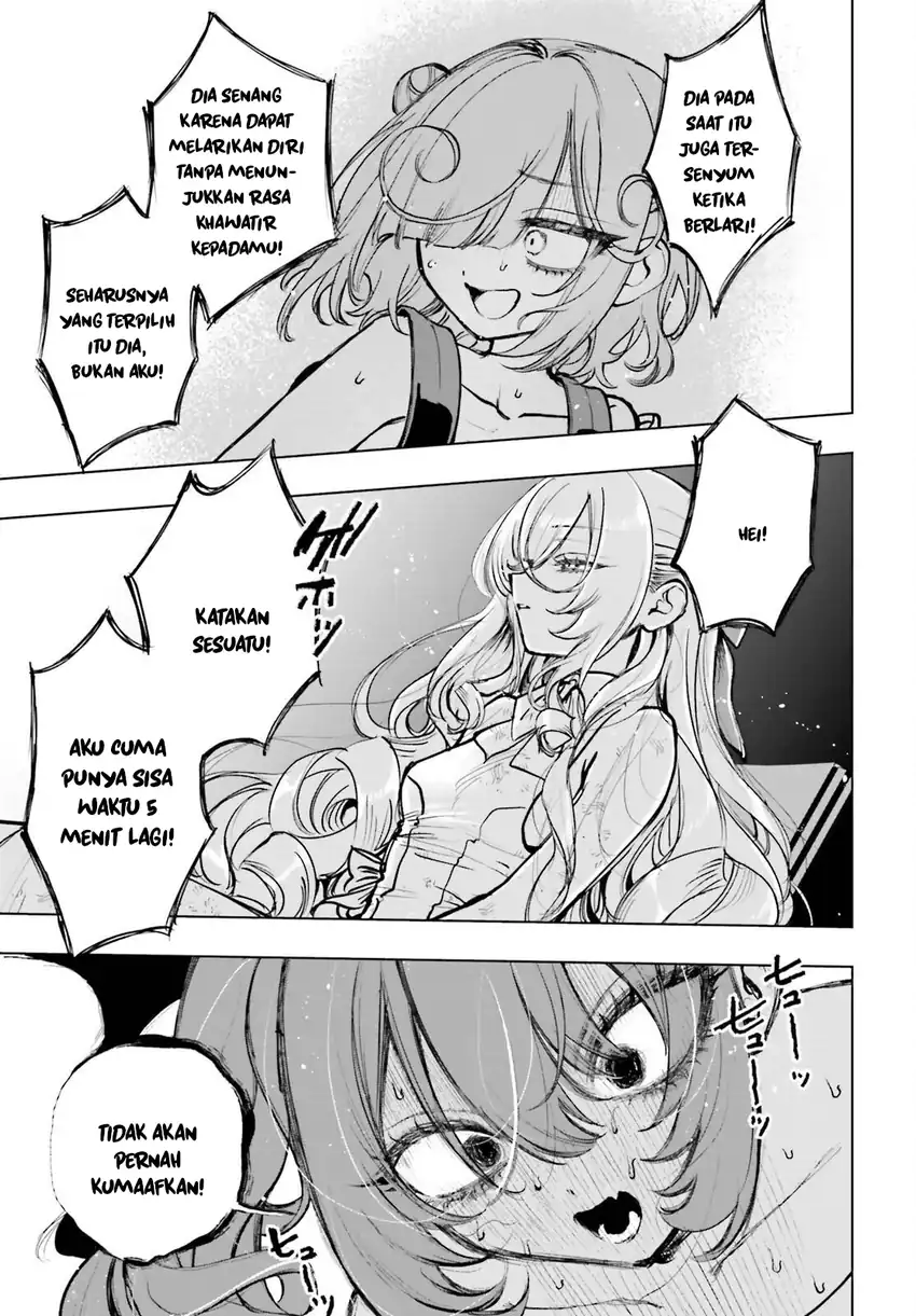 Shibou Yuugi de Meshi wo Kuu. Chapter 21 - halaman 11