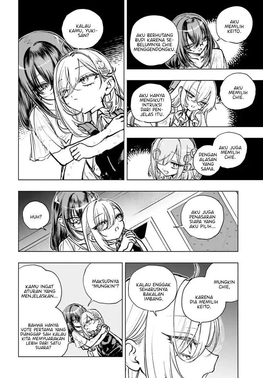 Shibou Yuugi de Meshi wo Kuu. Chapter 21 - halaman 16