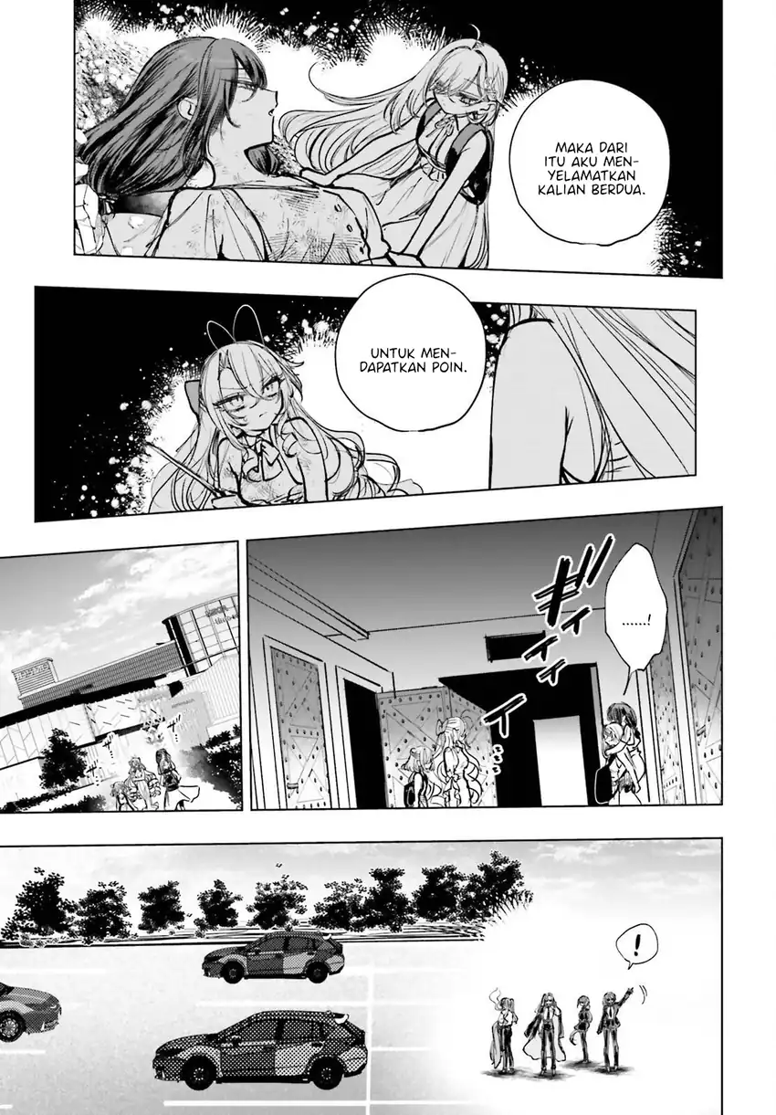 Shibou Yuugi de Meshi wo Kuu. Chapter 21 - halaman 19