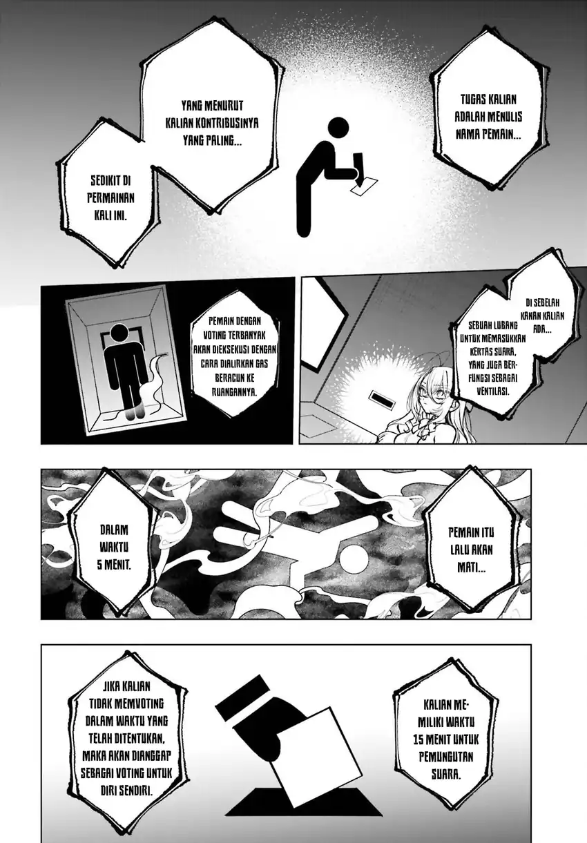 Shibou Yuugi de Meshi wo Kuu. Chapter 21 - halaman 2