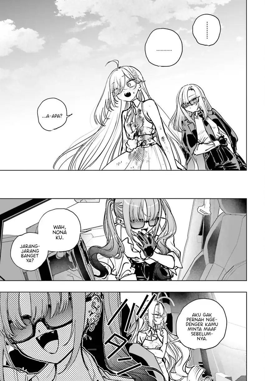 Shibou Yuugi de Meshi wo Kuu. Chapter 21 - halaman 23