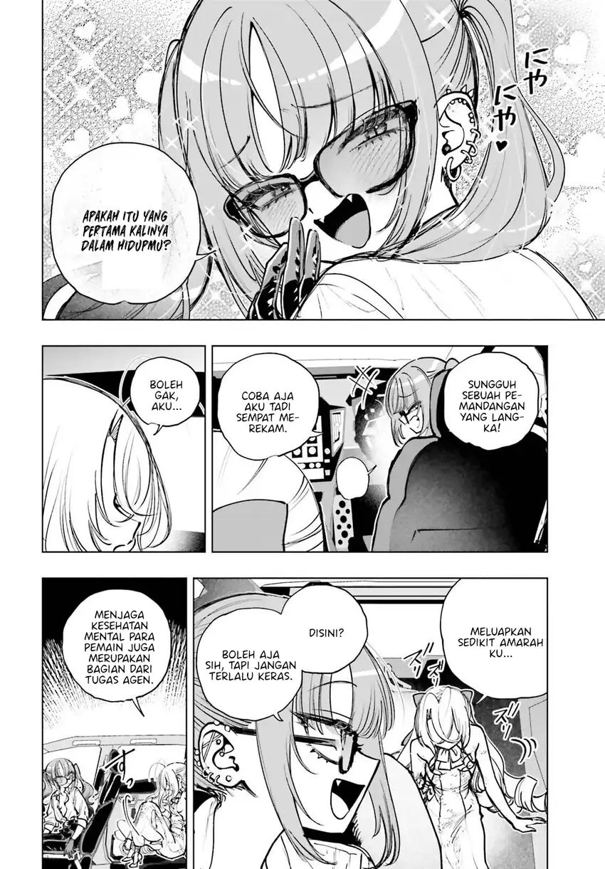Shibou Yuugi de Meshi wo Kuu. Chapter 21 - halaman 24