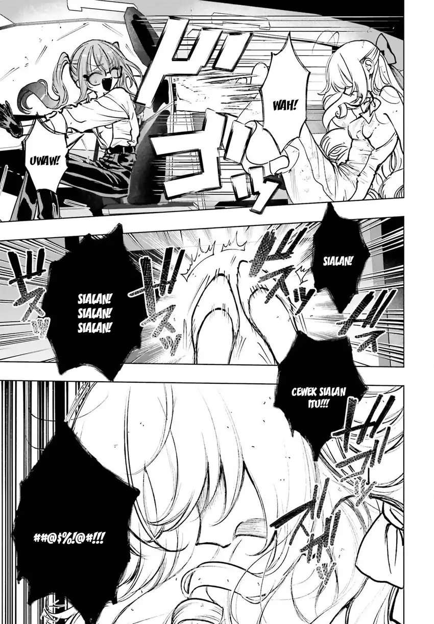 Shibou Yuugi de Meshi wo Kuu. Chapter 21 - halaman 25