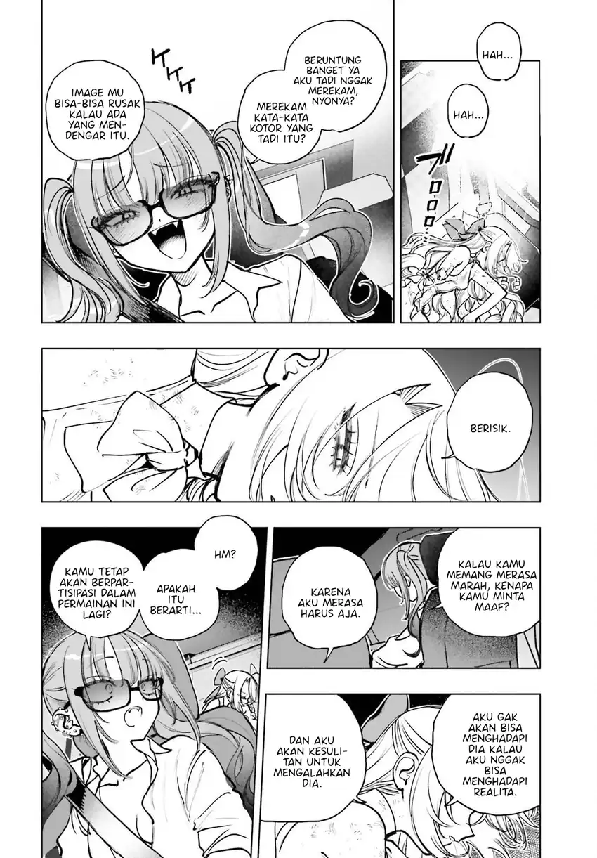 Shibou Yuugi de Meshi wo Kuu. Chapter 21 - halaman 26