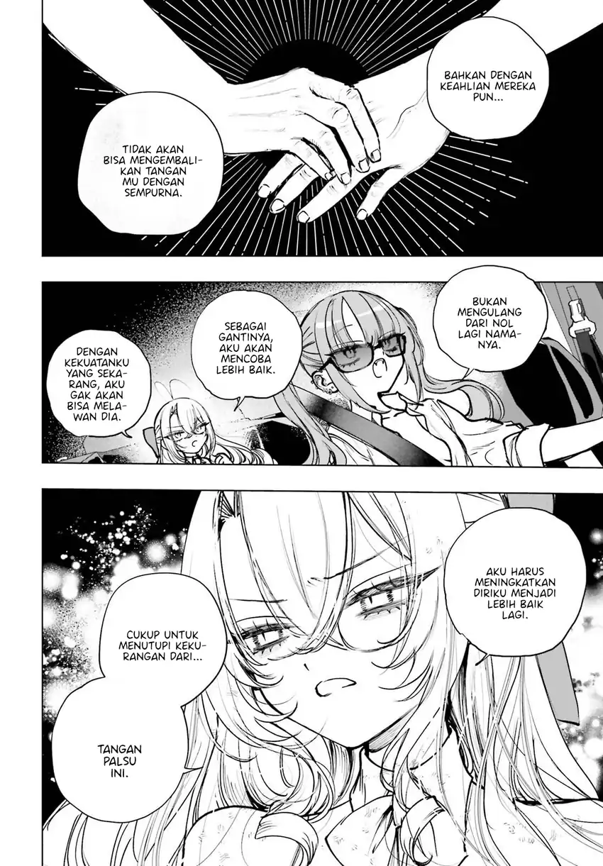 Shibou Yuugi de Meshi wo Kuu. Chapter 21 - halaman 28