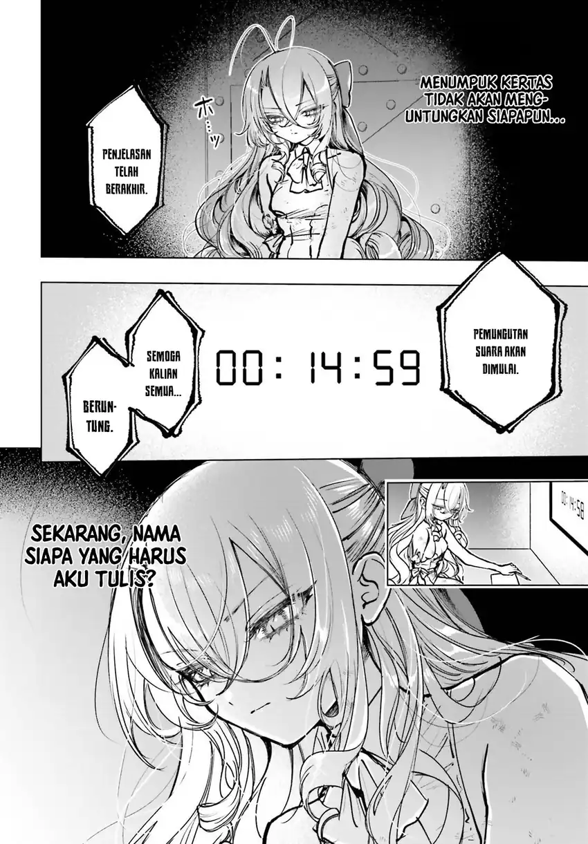 Shibou Yuugi de Meshi wo Kuu. Chapter 21 - halaman 4