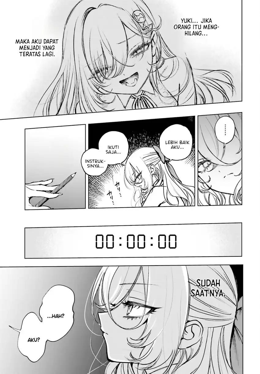 Shibou Yuugi de Meshi wo Kuu. Chapter 21 - halaman 5