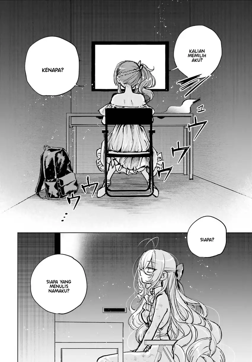 Shibou Yuugi de Meshi wo Kuu. Chapter 21 - halaman 6