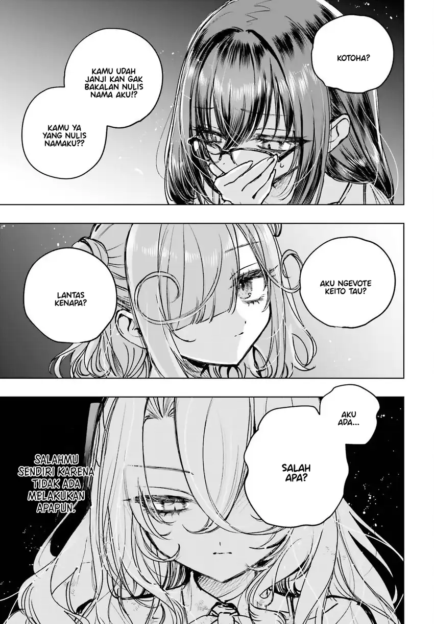 Shibou Yuugi de Meshi wo Kuu. Chapter 21 - halaman 7