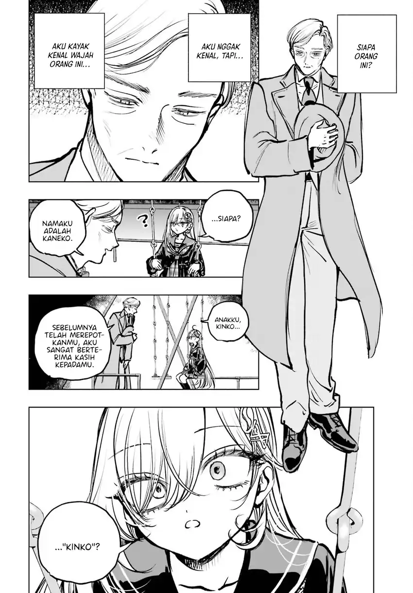 Shibou Yuugi de Meshi wo Kuu. Chapter 22 - halaman 12