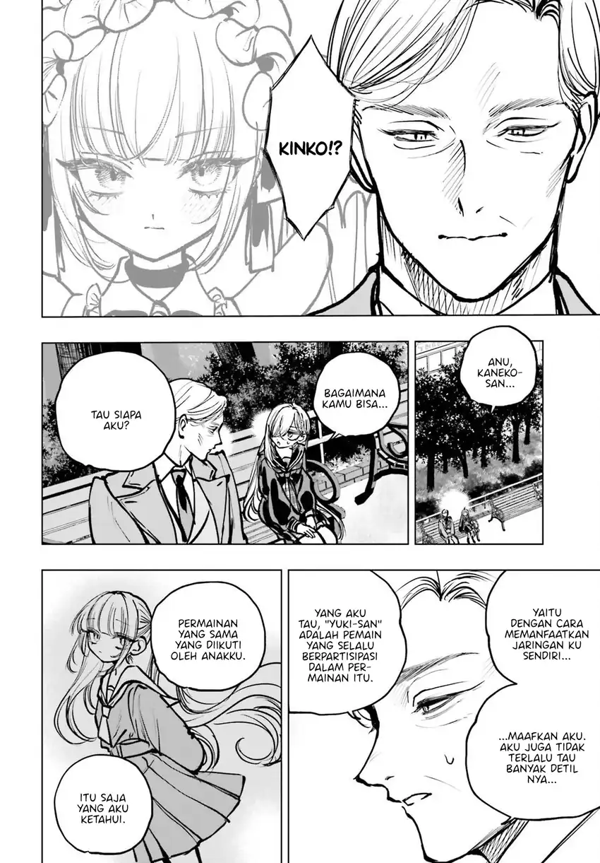 Shibou Yuugi de Meshi wo Kuu. Chapter 22 - halaman 14