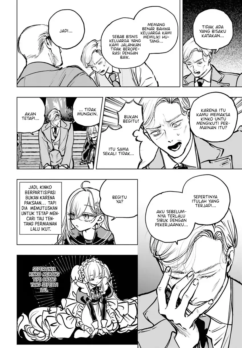 Shibou Yuugi de Meshi wo Kuu. Chapter 22 - halaman 16