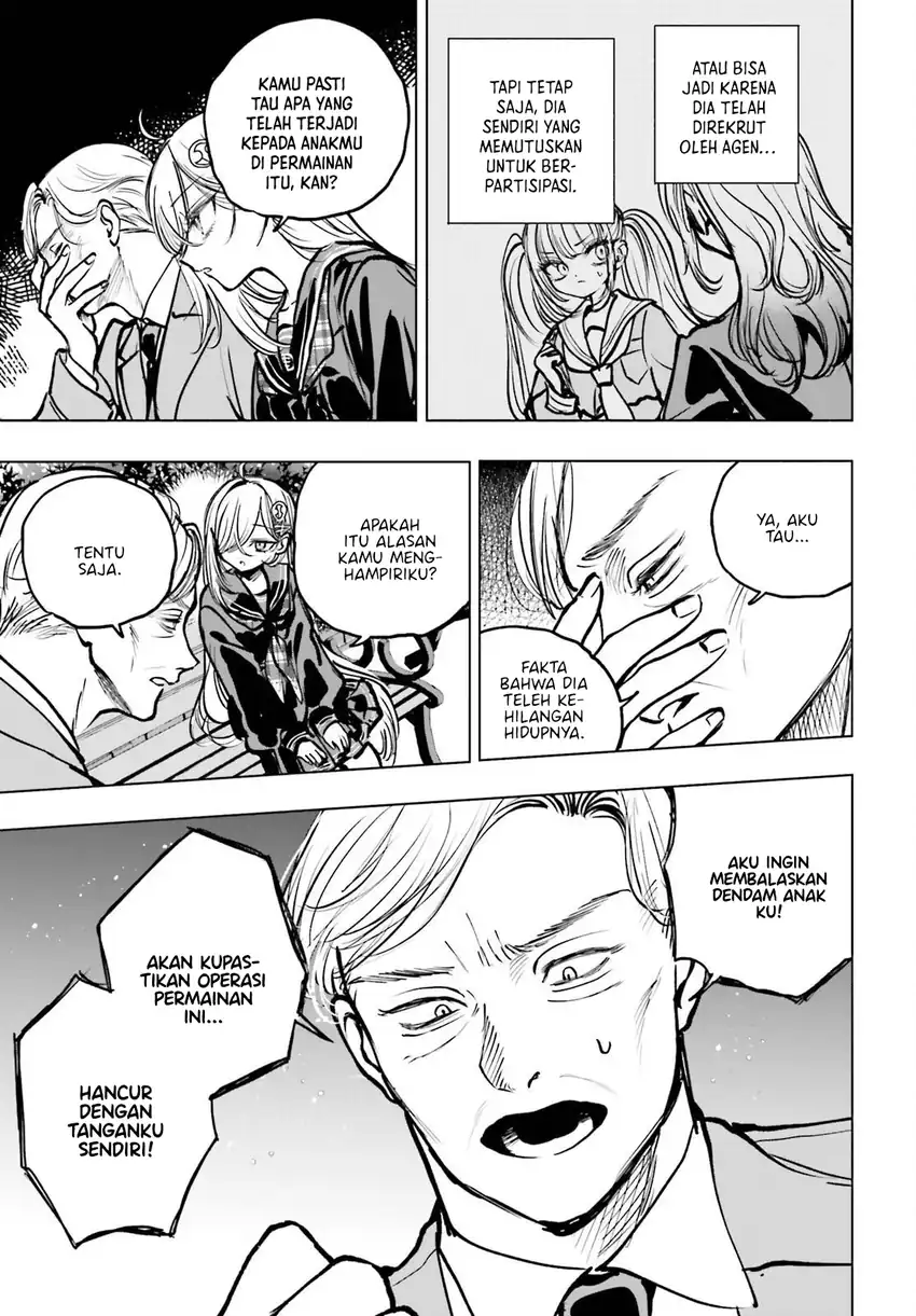 Shibou Yuugi de Meshi wo Kuu. Chapter 22 - halaman 17