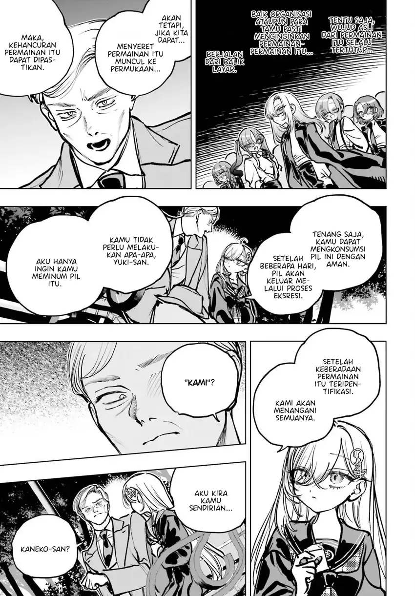 Shibou Yuugi de Meshi wo Kuu. Chapter 22 - halaman 19