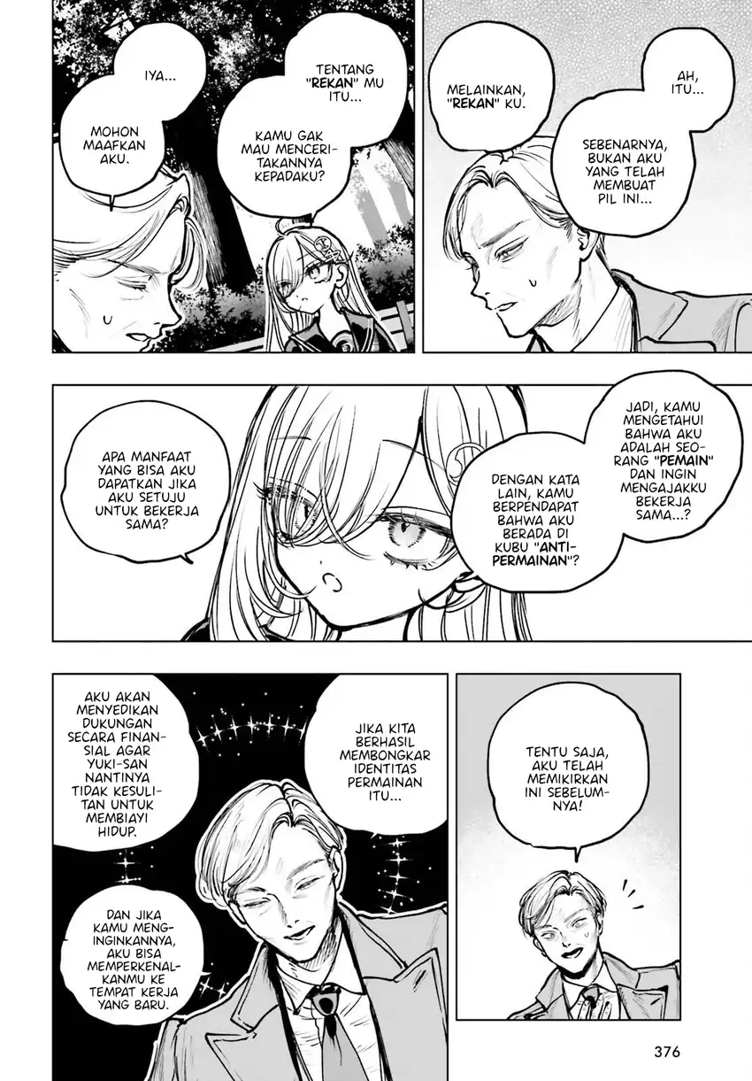 Shibou Yuugi de Meshi wo Kuu. Chapter 22 - halaman 20