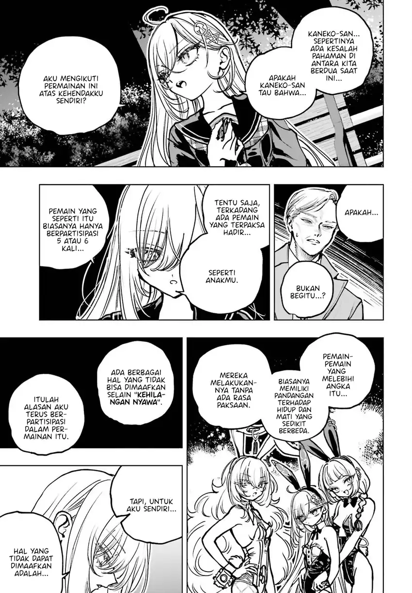 Shibou Yuugi de Meshi wo Kuu. Chapter 22 - halaman 21