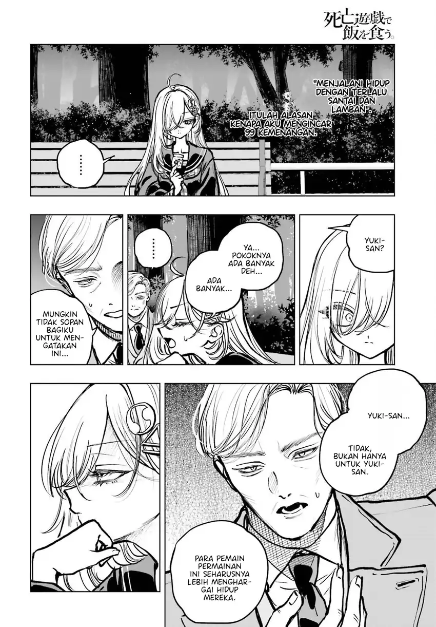Shibou Yuugi de Meshi wo Kuu. Chapter 22 - halaman 22