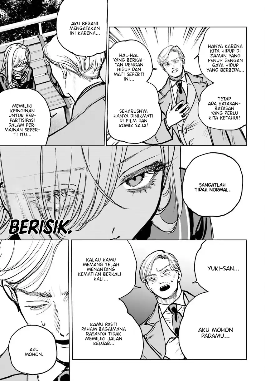 Shibou Yuugi de Meshi wo Kuu. Chapter 22 - halaman 23