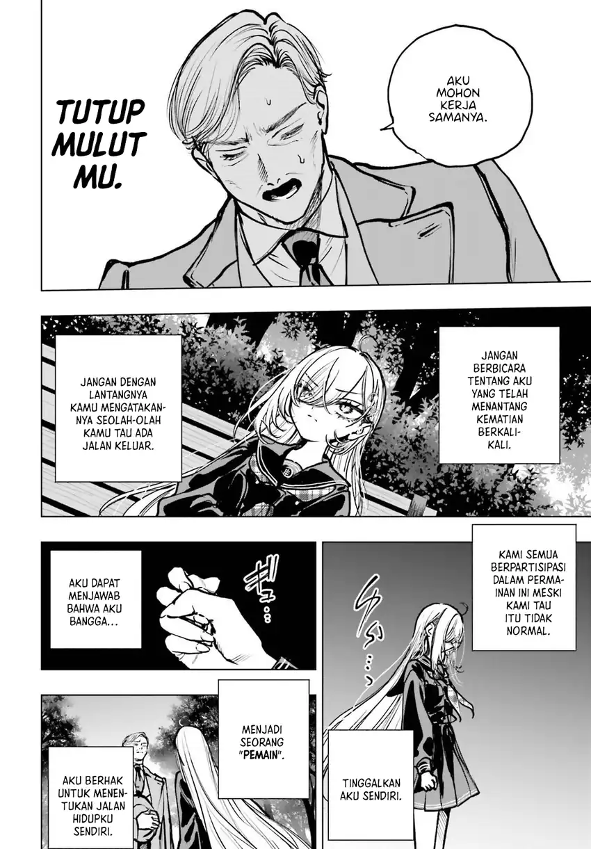 Shibou Yuugi de Meshi wo Kuu. Chapter 22 - halaman 24