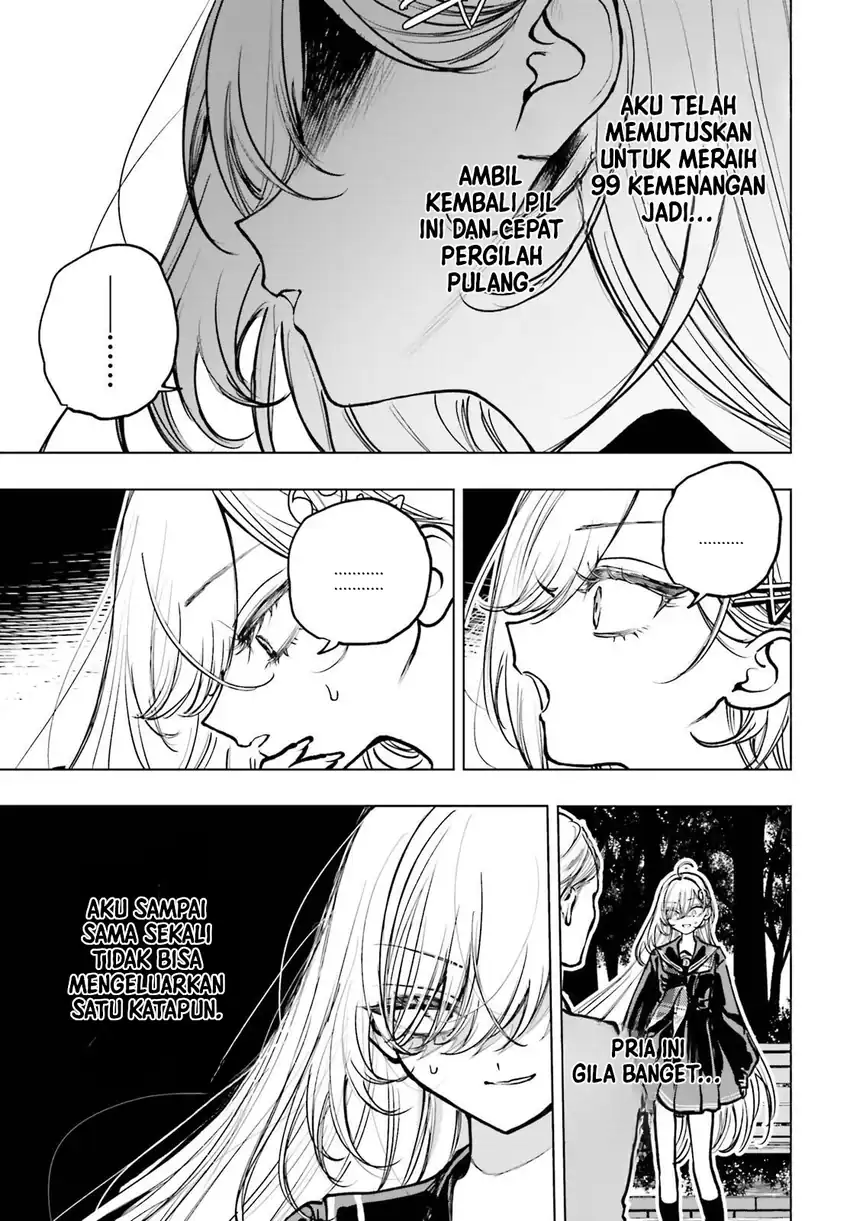 Shibou Yuugi de Meshi wo Kuu. Chapter 22 - halaman 25