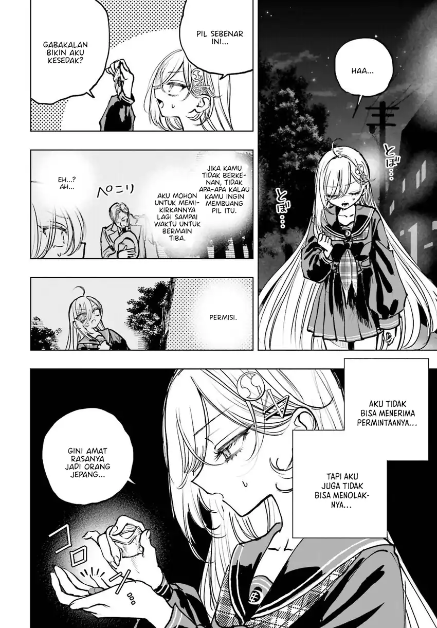 Shibou Yuugi de Meshi wo Kuu. Chapter 22 - halaman 26