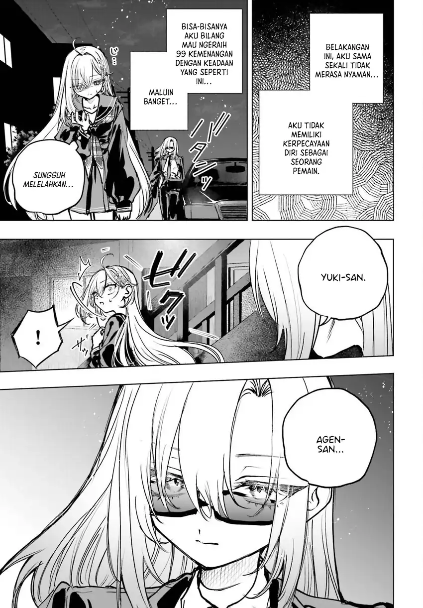 Shibou Yuugi de Meshi wo Kuu. Chapter 22 - halaman 27