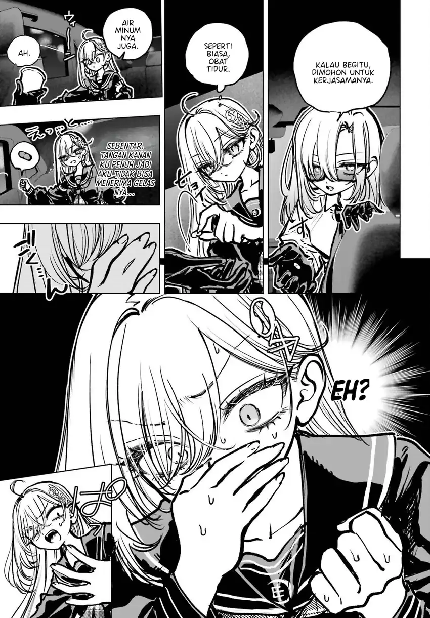 Shibou Yuugi de Meshi wo Kuu. Chapter 22 - halaman 29