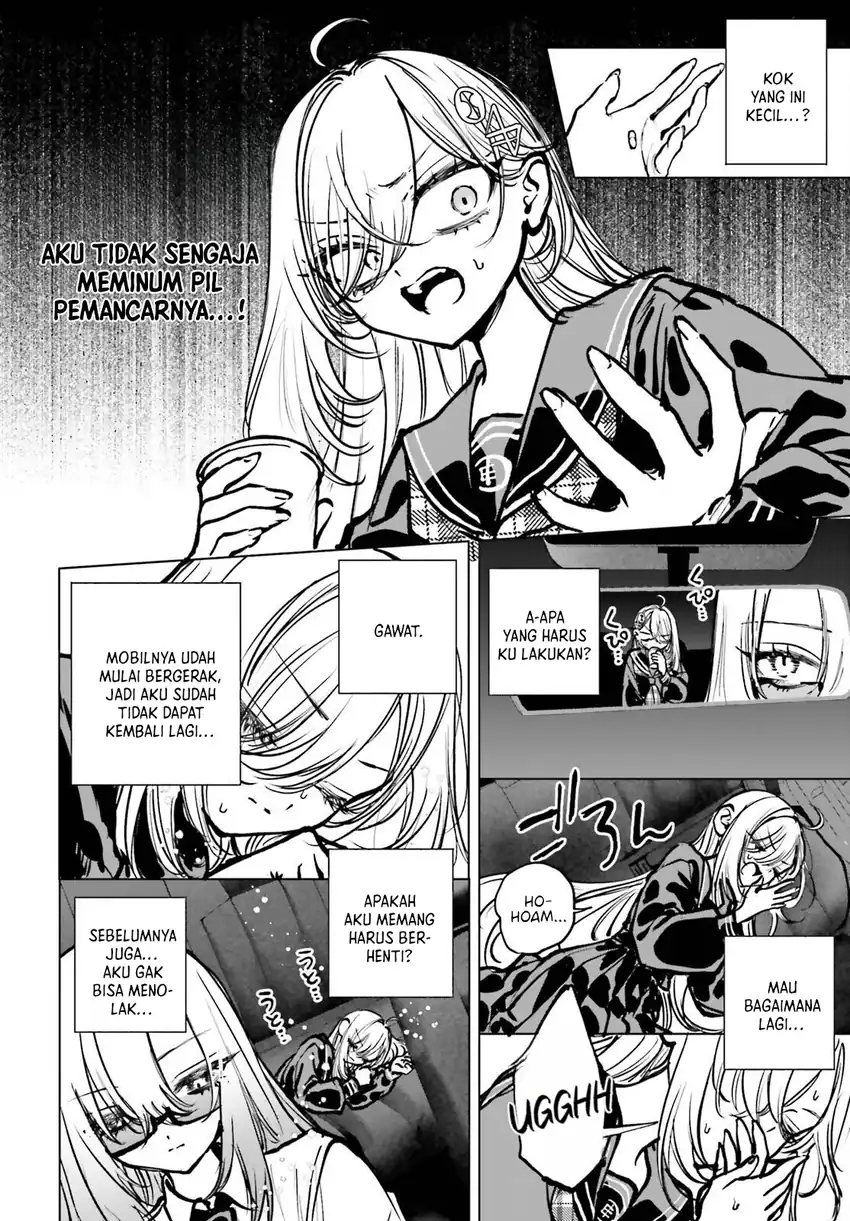 Shibou Yuugi de Meshi wo Kuu. Chapter 22 - halaman 30