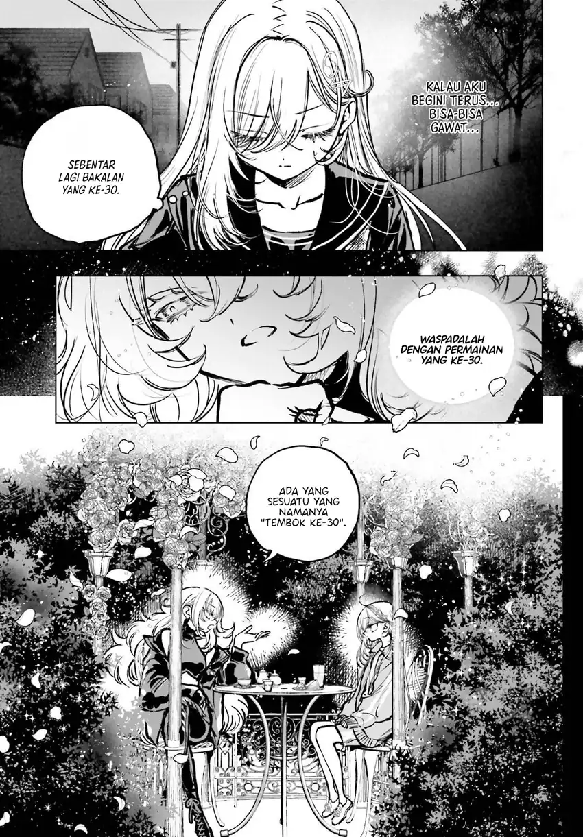 Shibou Yuugi de Meshi wo Kuu. Chapter 22 - halaman 7
