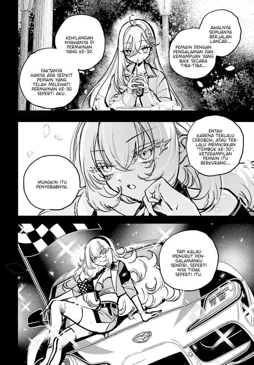 Shibou Yuugi de Meshi wo Kuu. Chapter 22 - halaman 8