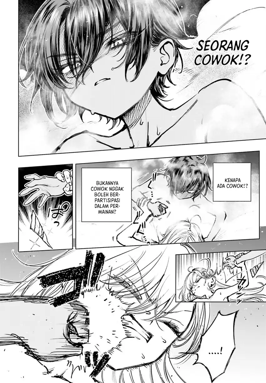 Shibou Yuugi de Meshi wo Kuu. Chapter 23 - halaman 10
